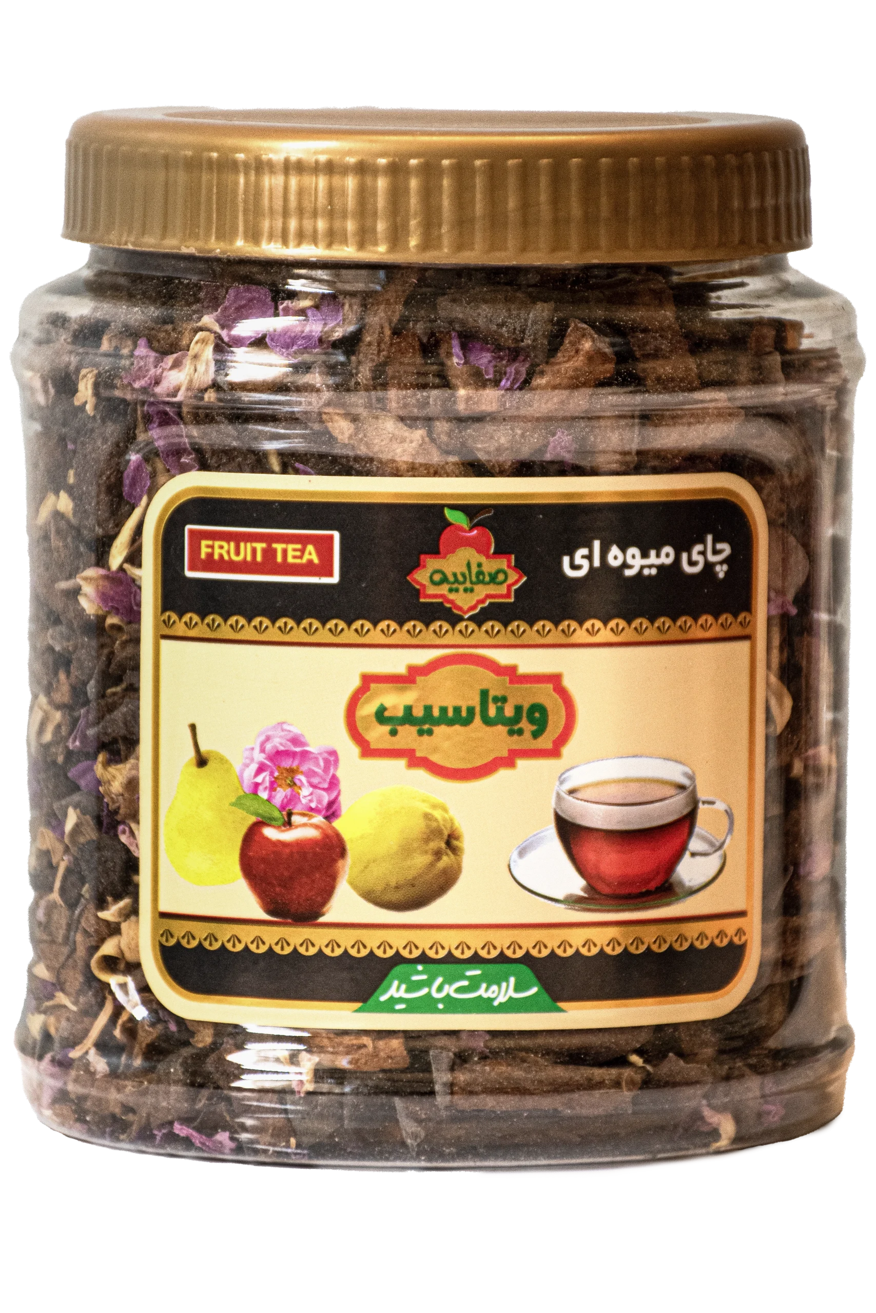 چای میوه ای ویتاسیب (ارسال رایگان)