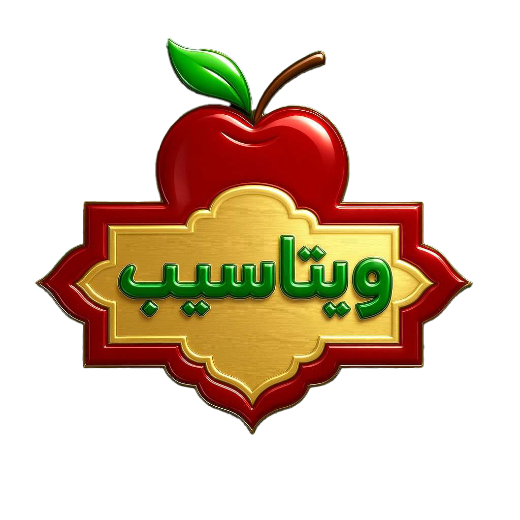 اولین تولید کننده صنعتی چای میوه ای و سلامت محور